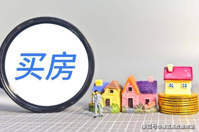 湾电线年楼盘评测_｜价格｜配套户型丨停车位不朽情缘游戏网站花语前湾(售楼处)花语
