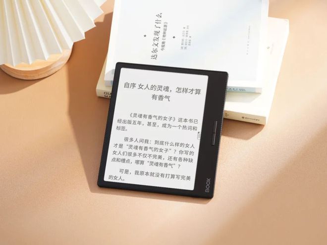 Leaf3不愧是阅读器界的“尖子生”mg不朽情缘游戏试玩年度销冠！文石(图4)