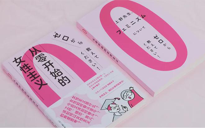 4年与书业挥手作别的TA们不朽情缘电子游戏网址202(图3)