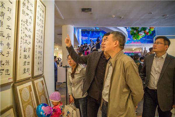 单位介绍—山东省文化馆不朽情缘模拟器山东事业(图5)