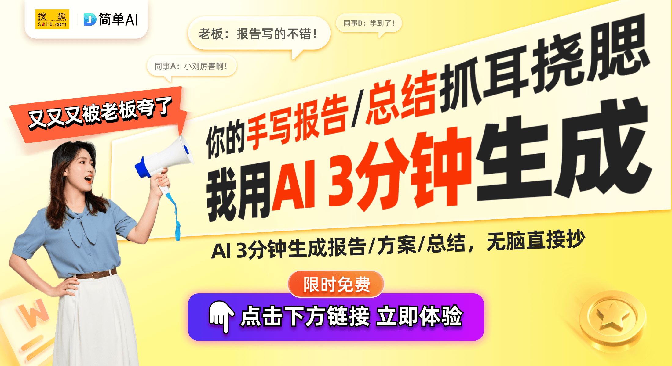 接口：从USB到HDMI的全景分析不朽情缘模拟器彻底解读笔记本各类
