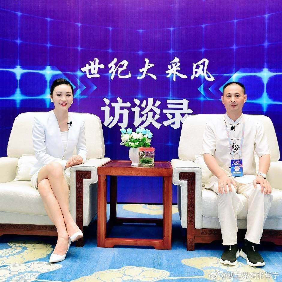 互联网+AI+新媒体的构思与实施计划不朽