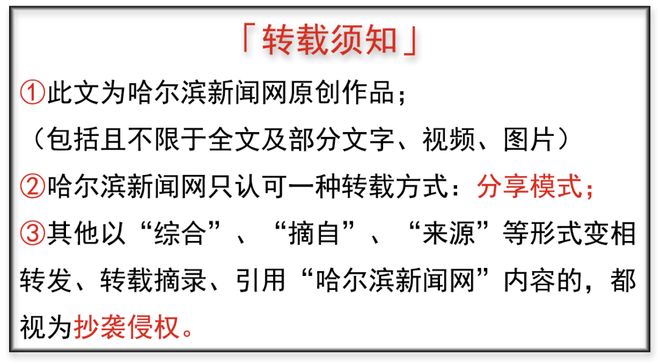 年同等学力全国统考于5月18日举行mg不朽情缘游戏登录入口2025