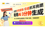 接口：从USB到HDMI的全景分析不朽情