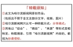 年同等学力全国统考于5月18日举行mg不